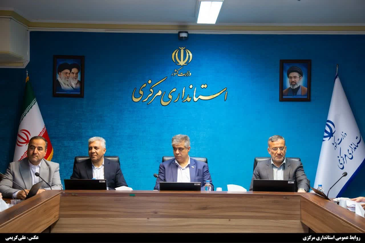 Strategic review of the challenges of urban management in Arak with the presence of the governor of Markazi Province