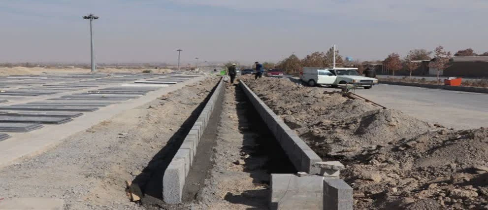 Extensive transformation in the infrastructure and green space of the Arak cemeteries