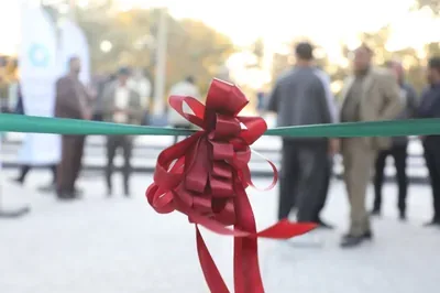 Opening of the Food Street in the metropolis of Arak