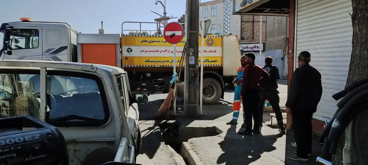 Dredging canals and cleaning the historic fabric of Arak ahead of the rainy season