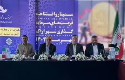 Dr. Mahmoudi: Investment, the link between culture and development in the metropolis of Arak