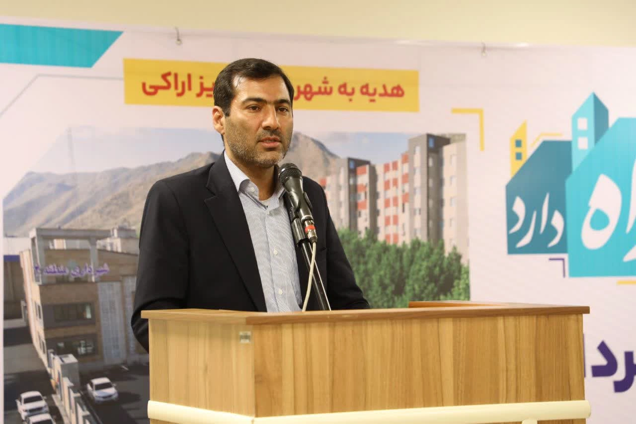 Council and municipality unity for the flourishing of Arak; inauguration of 3 strategic projects, a tribute from the servants to the presence of the noble people
