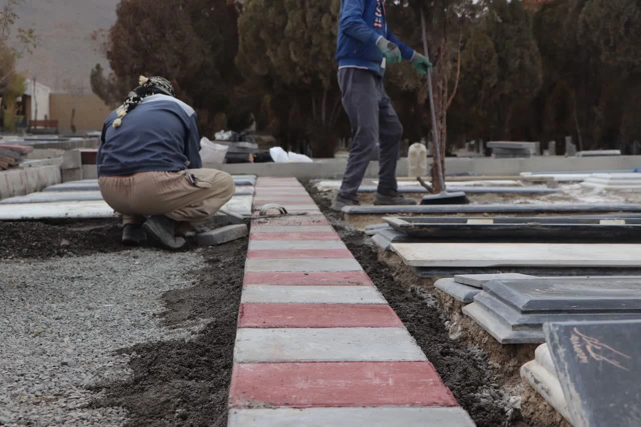 Improving the Infrastructure of Arak Cemetery by Implementing the Paving Project Between Graves