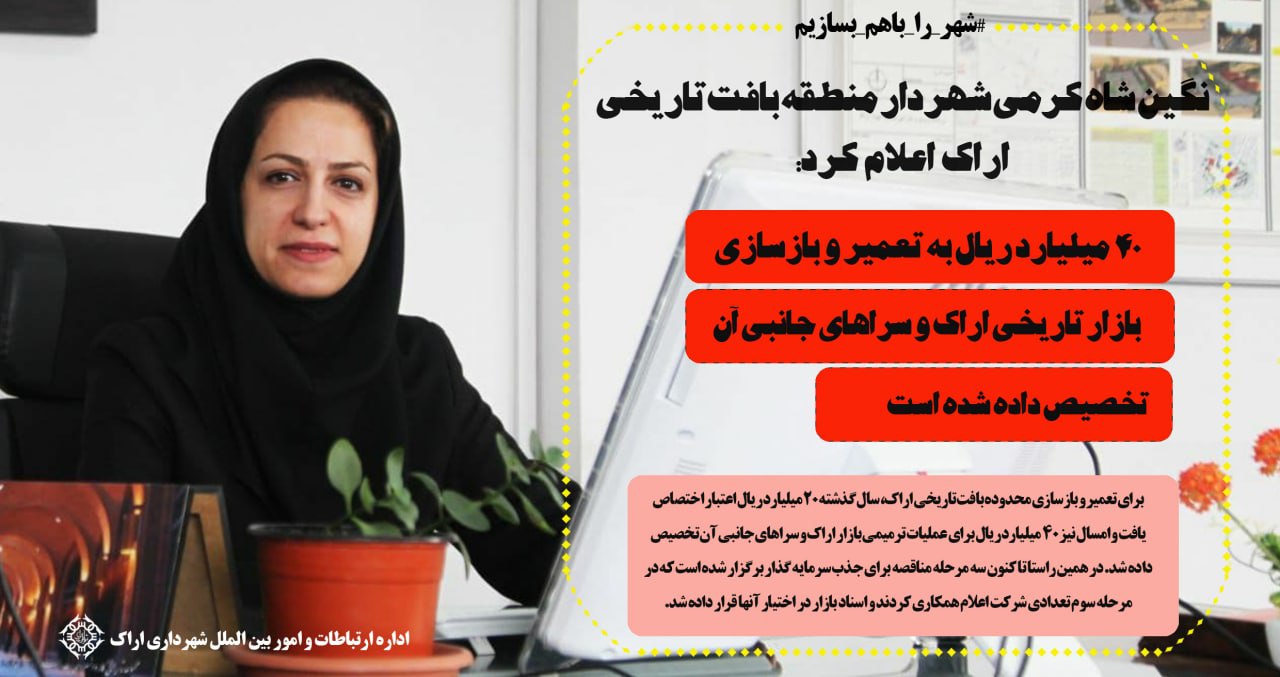 خانم شاه کرمی.jpg293.jpg