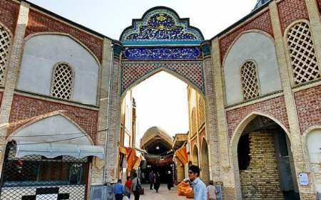 بازار اراک