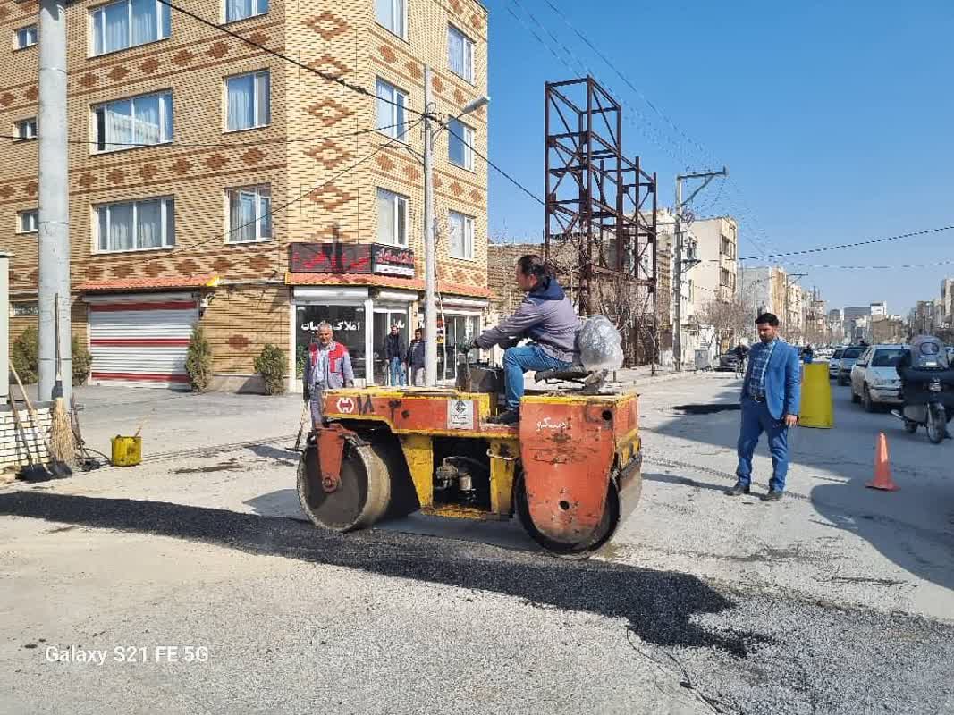 ترمیم آسفالت خیابان فردین پور