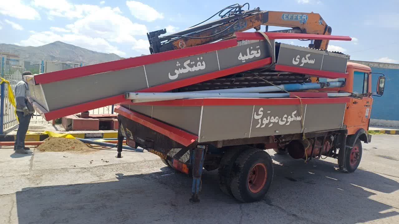 photo18275332499