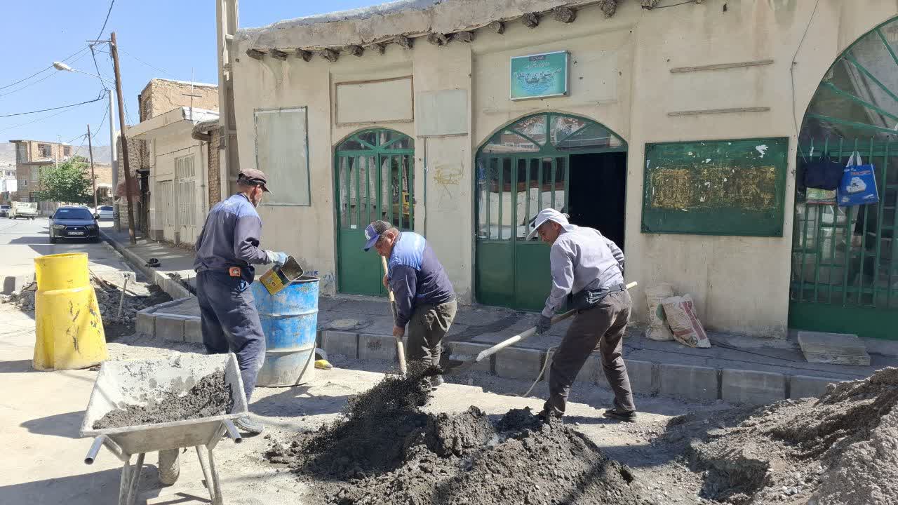 photo19248142427